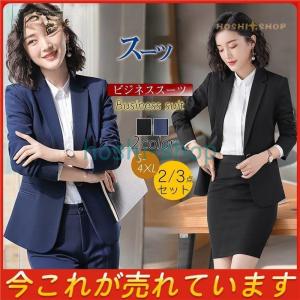 靴下 レディース おしゃれ レディースビジネススーツ の商品一覧 スーツ フォーマル ファッション 通販 Yahoo ショッピング