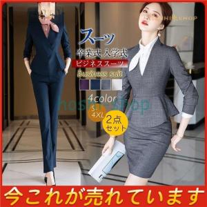 靴下 レディース パンツスーツ の商品一覧 ビジネススーツ スーツ フォーマル ファッション 通販 Yahoo ショッピング