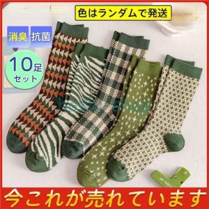 結婚式 パンツスーツ 冬 レディース靴下 の商品一覧 下着 靴下 部屋着 ファッション 通販 Yahoo ショッピング