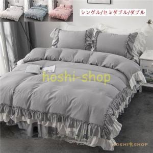 Francfranc（フランフラン） ベッド 寝具 WARMY リボン まくらカバー