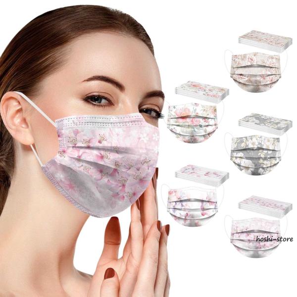 花柄マスク 不織布 レディース マスク 50枚 血色 使い捨て カラーバリエーション 立体 柄マスク...
