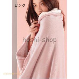 毛布 厚手 ブランケット あったか ポンチョ 膝掛け ボタン フード付き