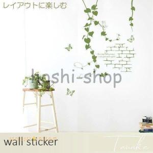 Ikea 壁紙シール レンガの商品一覧 通販 Yahoo ショッピング