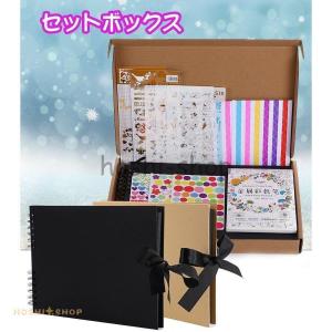 アルバム 表紙手書きの商品一覧 通販 Yahoo ショッピング