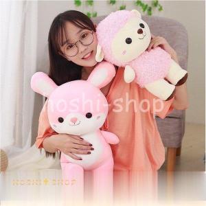 うさぎ ぬいぐるみ ピンクの商品一覧 通販 Yahoo ショッピング