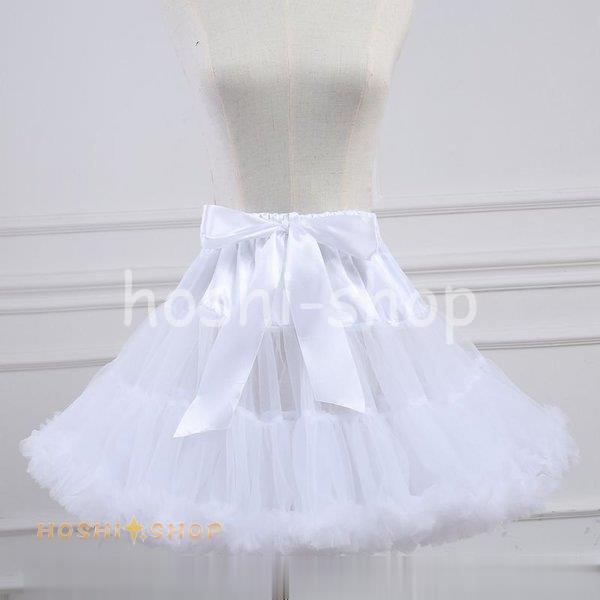 パニエ ショット チュール 41cm ボリューム スカート リボン たっぷり ホワイト 白 黒 ピン...