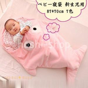 おくるみ 冬 秋 ベビー用品 ベビーおくるみ 赤ちゃん ベビー