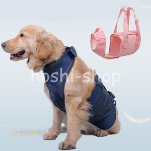 介護用ハーネス 犬用 ヘルスケア 介護用品 犬用品 ペット用品 生き物 通販 Yahoo ショッピング