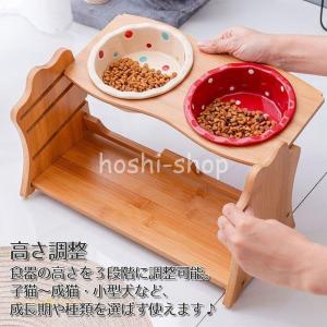 犬 猫用 食器 フードボウル 皿 お皿 犬 (...の詳細画像2