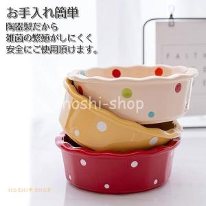 犬 猫用 食器 フードボウル 皿 お皿 犬 (...の詳細画像5