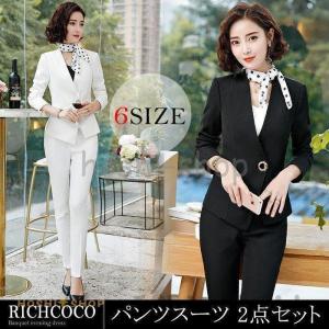 パンツスーツ スーツパンツ レディース セットアップ 長袖 フォーマル スーツ セレモニースーツ 七五三 女性 結婚式 フォーマル 通勤 オフィス 大きいサイズ Star1021 Suit93 星野 通販 Yahoo ショッピング