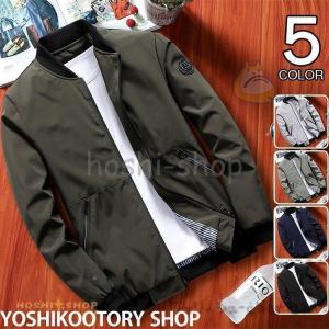 40代ファッション メンズカジュアルスーツ の商品一覧 ジャケット ファッション 通販 Yahoo ショッピング