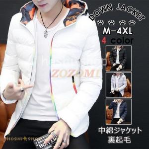 メンズ白ダウンジャケットの商品一覧 通販 Yahoo ショッピング