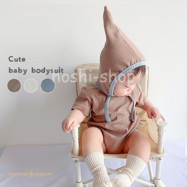 ベビー服 ロンパース ベビー リブロンパース 韓国 子ども服 男の子 女の子 キッズ 春 夏 秋 半...