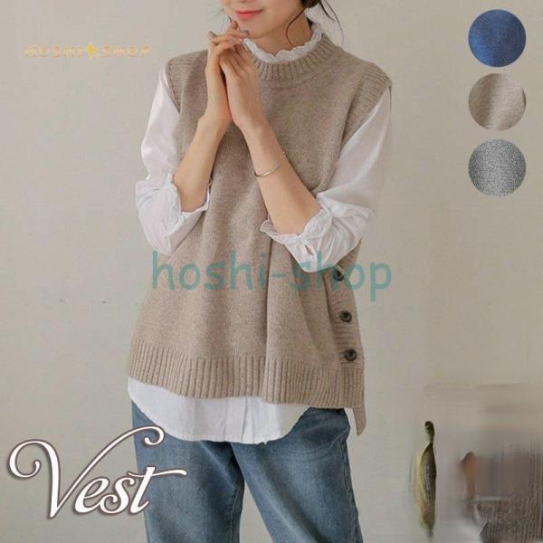 ニット ベスト レディース チョッキ トップス 春 秋服 ノースリーブ ロング丈  通勤 リブ編み ...