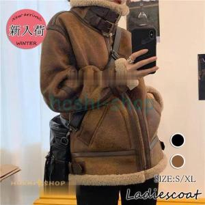 ライダース アウター レディース PUジャケット 裏ボア 革ジャン レザー