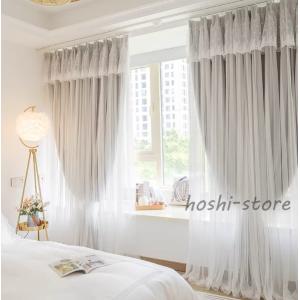 Francfranc（フランフラン） インテリア チュールバルーン ダブル