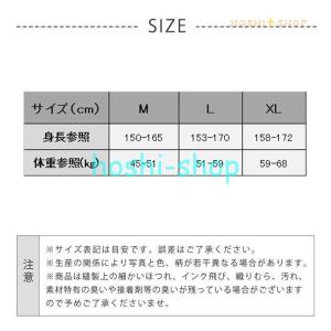 レディース 水着 二点セット ビギニ 女性用 ...の詳細画像1