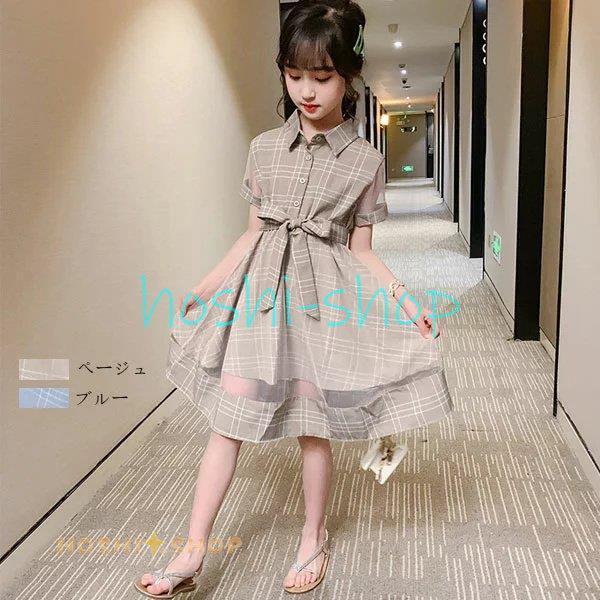 韓国子供服 ワンピース フォーマルワンピ 女の子 夏ワンピ 結婚式 パーティー 卒園式 入学式 卒業...