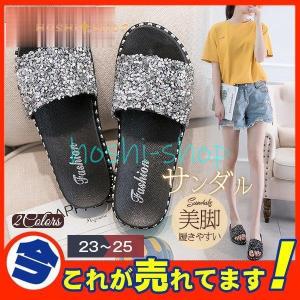 サンダル レディース 靴 履きやすい ミュール ...の商品画像