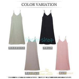 バックリボンキャミワンピース 接触冷感 冷感 ...の詳細画像2