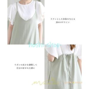 バックリボンキャミワンピース 接触冷感 冷感 ...の詳細画像3