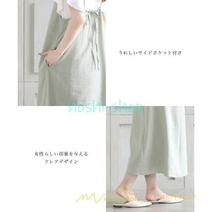 バックリボンキャミワンピース 接触冷感 冷感 ...の詳細画像4