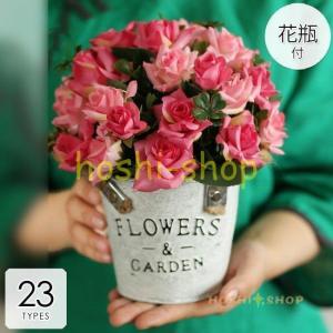 造花 インテリア 花瓶付き フラワーアレンジメント ブーケ パーツ 大きい 仏花 プレゼント ギフト 引越し祝い 結婚祝い 退職祝い ハイセンス