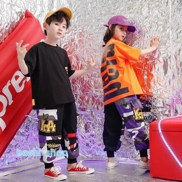 キッズダンス衣装ヒップホップ ダンス服装 男の子 女の子 韓国 オレンジtシャツ 迷彩パンツ ダンス...