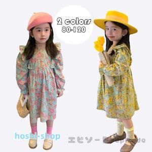 ファミリア（Familiar） アウトレット 子供服 女の子 100cm 半袖