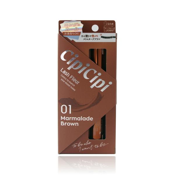 【新春初売りSALE価格！最強配送】【当日発送・全国送料無料】CipiCipi シピシピ ラッシュフ...