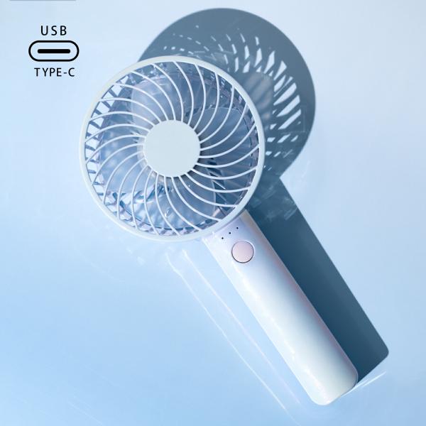 【フレンチカラー！夏のおしゃれ感MAX！】大風量 ハンディファン 首かけ扇風機 充電式扇風機 usb...