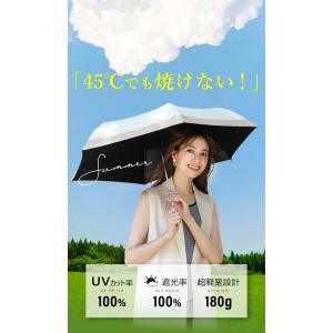 今だけ大特価!2025新発売 【楽天1位&am...の詳細画像2