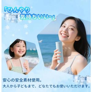 【1280円/個 x 500個】氷のう アイス...の詳細画像2
