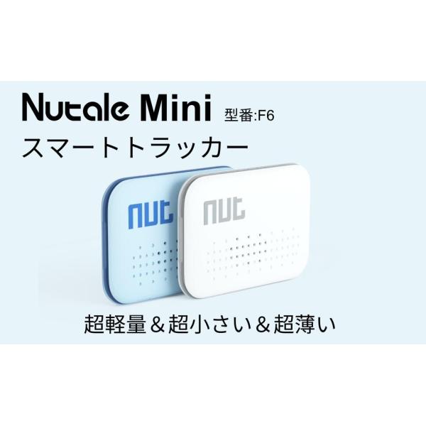 ＼今週がラストチャンス！クリアランス Sale ！／キーファインダー スマートトラッカー探し物/スマ...