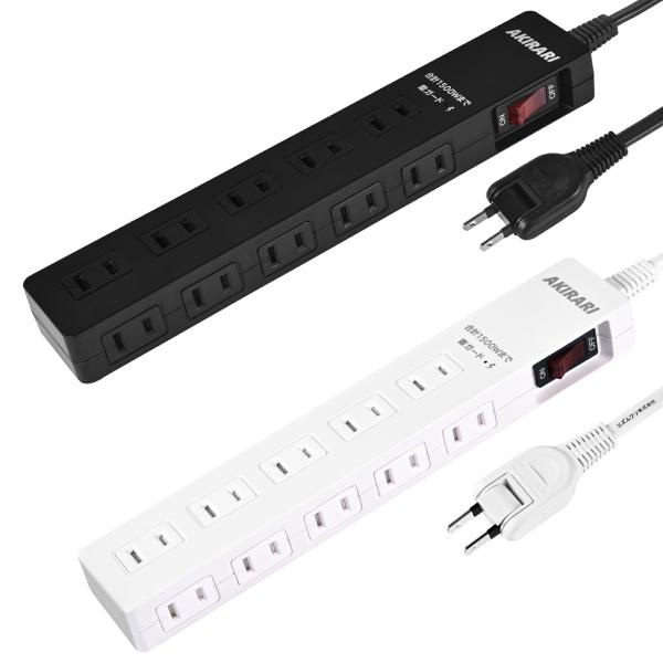 あす楽　送料無料 電源タップ 雷ガード 括集中スイッチ ほこりシャッター付 10個口 1m 電源タッ...