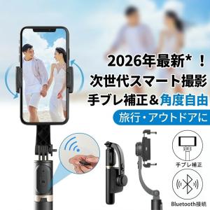 DJI 2年保守 DJI Care Refresh 2年版 Osmo Mobile SE 2年版 オズモ