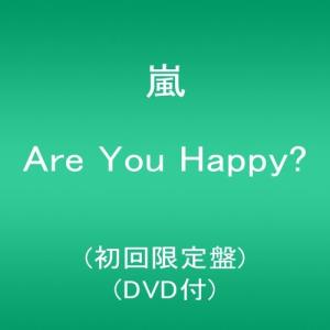 Are You Happy? (初回限定盤) (DVD付)｜hoshigulf-1