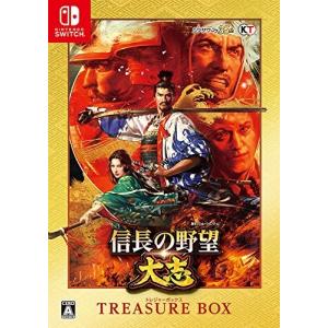 Nintendo switch 信長の野望・大志 TREASURE BOX｜hoshigulf-1