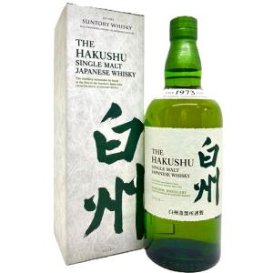 サントリー シングルモルトウイスキー 山崎 サントリーシングル サントリー シングルモルトウイスキー 山崎 サントリーシングル
