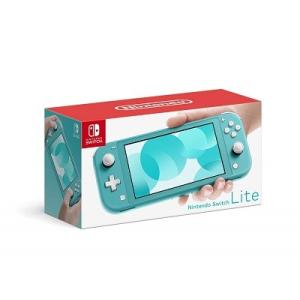 Nintendo Switch Lite ニンテンドースイッチ ライト ターコイズ 新品 在庫あり
