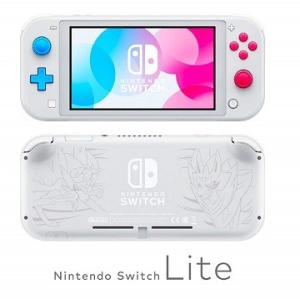 Nintendo Switch Lite ザシアン・ザマゼンタ 新品 在庫あり