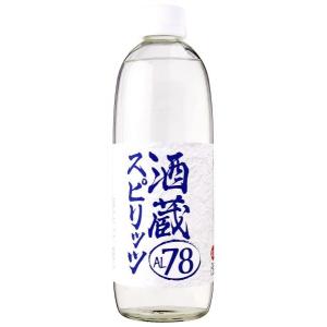宮下酒造 酒蔵スピリッツ AL78 スピリッツ ウォッカ 高濃度アルコール