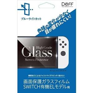 Nintendo Switch 【多言対応】Nintendo 2 スイッチ2 【多言語版】 新品