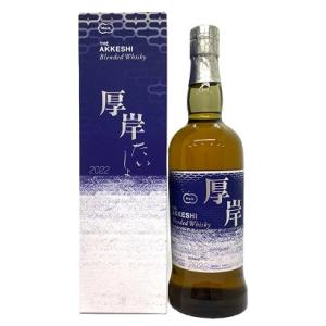 厚岸 ブレンデッド ウイスキー 大寒 700ml カートン付き 厚岸 ブレンデッド ウイスキー 大寒 700ml カートン付き