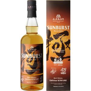 ザ横濱 The Yokohama Whiskey 700ml ジャパニーズウイスキー 札幌酒精