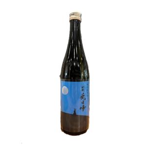 駿河酒造場 兎月峰 番外 超辛口 吟醸 原酒 720ml 天虹 てんこう とげっぽう 静岡地酒 日本酒 辛口