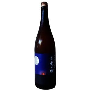 駿河酒造場 兎月峰 番外超辛口吟醸 壱火 720ml 天虹 てんこう とげっぽう 静岡地酒 日本酒 超辛口 吟醸酒