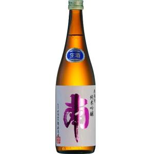 南酒造場 南 純米吟醸 無濾過生原酒 720ml 要冷蔵 クール便 高知 minami