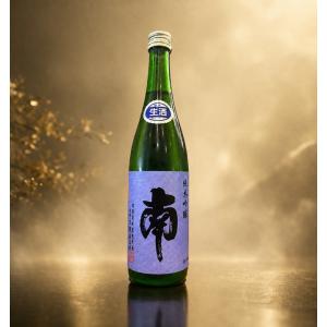 南 純米吟醸 吟の夢 生酒 720ml 高知 日本酒 南酒造場 季節限定 新酒 生原酒 【要冷蔵 クール便】フレッシュ フルーティー 辛口 地酒